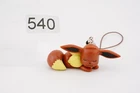 Eevee Keychain figure bandai pokemon