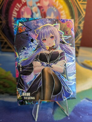 KEQING - PROJECT Maiden SP Goddess Story Waifu Cards - Genshin Impact Cosplay