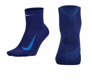 nike elite lightweight quarter