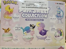 Re-Ment Miniatures Pokemon Pop 'n Sweet Collection Desktop Figure Box Set