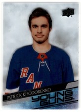 2020-21 Upper Deck Clear Cut Young Guns Patrick Khodorenko Rookie #709 New York