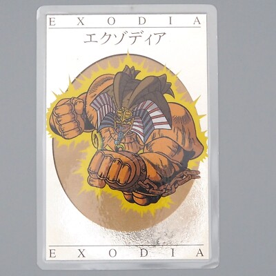 Yu-Gi-Oh TOEI Exodia Laminat Karte Film Promo Excellent Japan n839