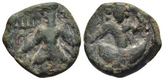 FITZ INDIA KUSHAN EMPIRE VASUDEVA II III AE UNIT ARDOXSHO 17mm 5 93g ±BAM859