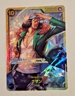 Kuzan SR - OP02-121 SEC ONE PIECE TCG Card - PRB-01 The BEST Japanese - Alt. Art