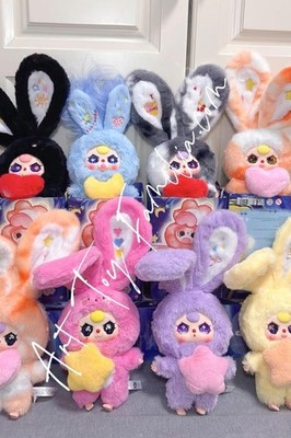 Baby Three Lilyrabbit Town Series 3 Plush Blind Box