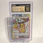 The Pokémon Company Pikachu ex 219/191 Surging Sparks Ultra Rare Holo CGC 10