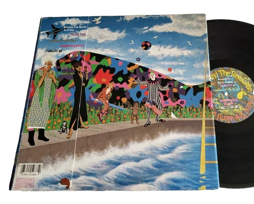 Prince Around the World in a Day 1985 LP  Paisley Park Gatefold Funk NM/EX