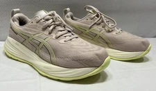 ASICS Gel Cumulus 27 Mineral Beige Huddle Yellow Women’s 10 wide 1012B773