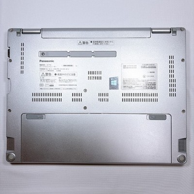 Panasonic CF-FV1 Core i5-1145G7 16GB RAM 256GB SSD 14in touch