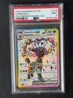 PSA 9 Umbreon EX 176 Black Star Promo Prismatic Premium Pokemon 2025