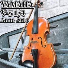 Yamaha V-5 Violin 1/4 with Hard Case In good condition