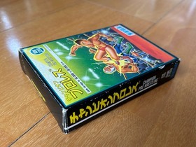 SEGA SG-1000 SC-3000 Champion Pro Wrestling Rare Blue Cartridge CIB Tested