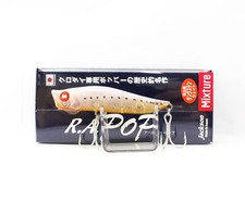 Jackson R.A Popper 70mm 7 Gram Floating Lure CLS (5040)
