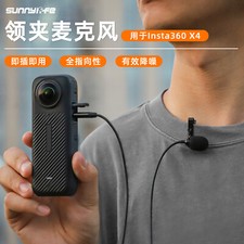For Insta360 X4 Sports Camera Lavalier Microphone Recording Microphone Type C