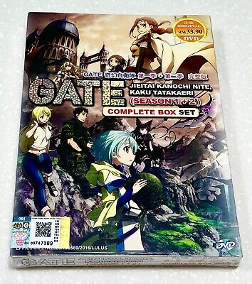 ANIME GATE:JIEITAI KANOCHI NITE SEASON 1-2 VOLUME 1-24 END ENGL DUB DVD