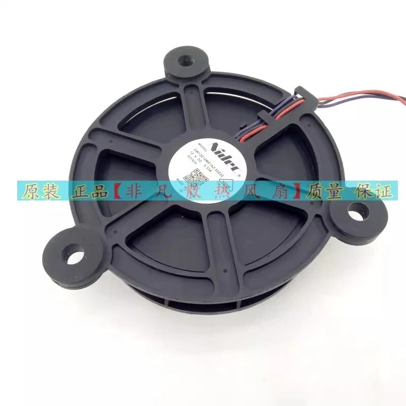 Nidec MODEL GW12E12MS1AZ-52Z32 12VDC 0.33A 3pin Cooling Fan - Image 2 of 4