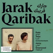 Jarak Qaribak by Tassa, Dudu / Greenwood, Jonny (Record, 2023)