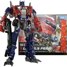 Transformers Mb 01 Optimus Prime Takara Tomy Japan 256 For Sale Online Ebay