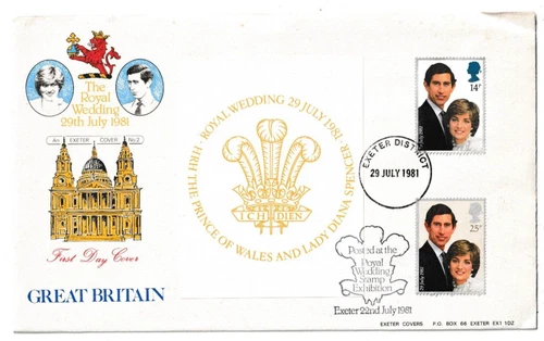 22/7/1981 UK GB FDC - Royal Wedding - Exeter Cover No.2 - Exeter Special P/M #1