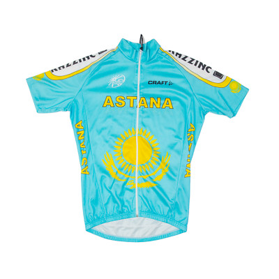 CRAFT Cycling Full Zip Mens Jersey Blue M UK