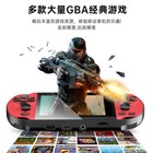 1200 Games 3.5inch TFT HD Screen Built-in Handheld Game Console Portable X7S
