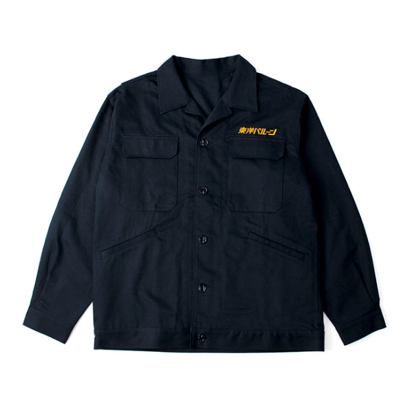 Godzilla-1.0 Toyo Balloon Work Jacket TOHO Godzilla Store Japan