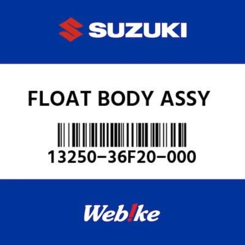 FLOAT BODY ASSY