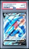 2022 POKEMON SWORD & SHIELD ASTRAL RADIANCE #178 FULL ART/GARCHOMP V PSA 10