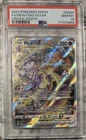 Pokemon 2023 Mewtwo VSTAR GG44/GG70 Full Art Crown Zenith PSA 10