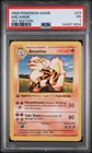 1999 POKEMON BASE SET 1ST EDITION #23 ARCANINE PSA 1