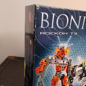 Lego Bionicle: Rockoh T3 - 8941 - New, Sealed