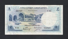Lebanon 5 Livres 01-01-1959 P56b
