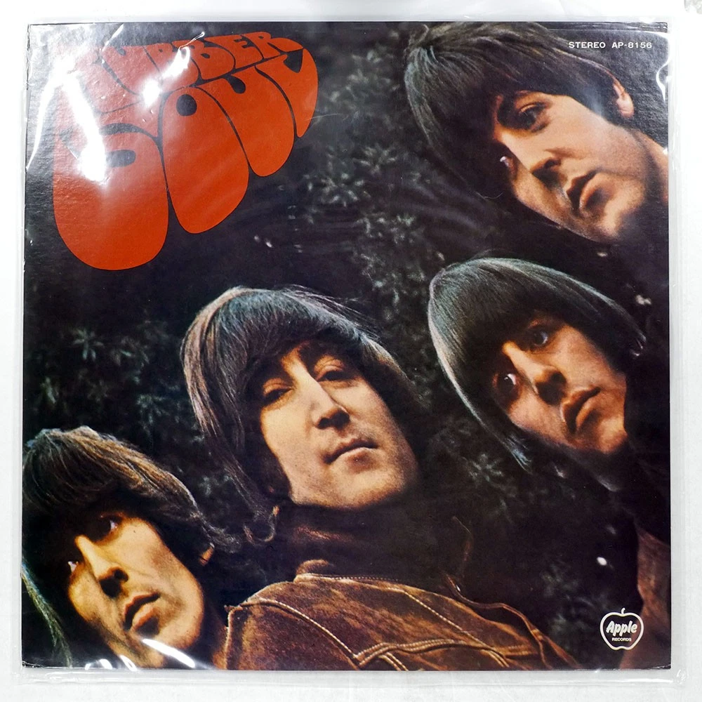 Beatles Rubber Soul for sale | eBay