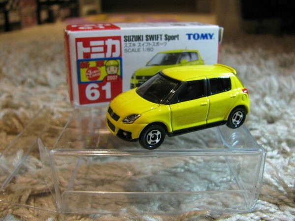 swift toy car
