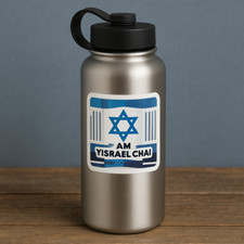 Bold Am Yisrael Chai Stickers, Pack of 25--Empower Unity and Combat Antisemetism