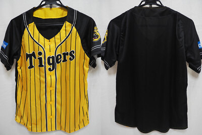 hanshin tigers jersey