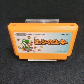 Yoshi&rsquo;s Cookie &ndash; Famicom (FC) Original Japanese Version