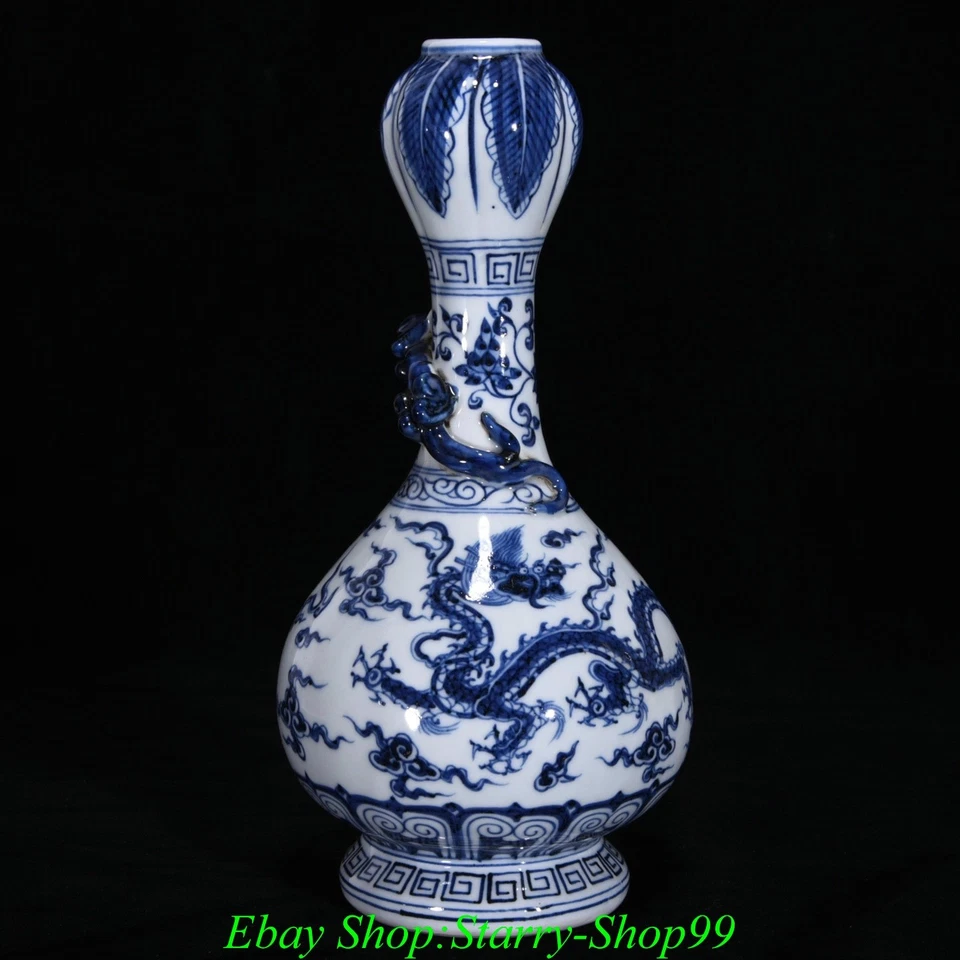 11.4'' Xuande Marked Blue White Porcelain Dragon Loong Beast Pattern Bottle Vase - Image 3 of 4