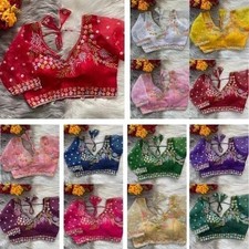 Saree Blouse Readymade Designer Sari Choli Indian Party Wear Bollywood Dress