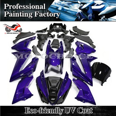 Blue Carbon Fiber Fairing Kit For Suzuki GSX8R 2024-2026 GSX-8R ABS Bodywork Set