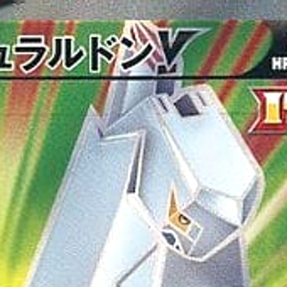 Pokemon Duraludon V Holo SR 075/067 S7D Skyscraping Perfection Japanese Card - Image 3 of 4