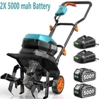 Seesii Cordless Cultivator Rototiller 40V Electric Tiller 2×5.0Ah Battery Tiller