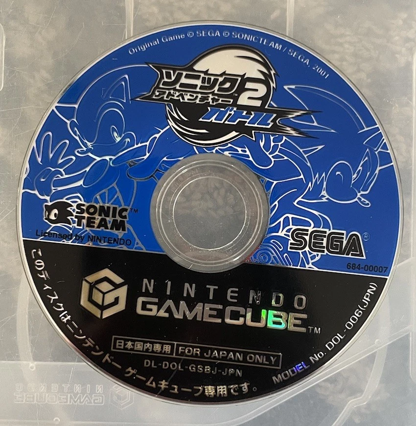 Preços baixos em Sonic Adventure 2 Battle NTSC-J (Japão) Video