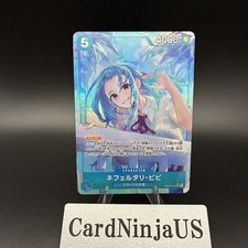 Nefeltari Vivi [Alt Art] OP04-118 Prices | One Piece Kingdoms of
