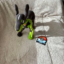 Pok mon Center Zygarde 10 Forme Plush