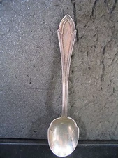 Sterling Dominick & Haff  QUEEN ELIZABETH SUGAR SHELL SPOON  6" No Mono