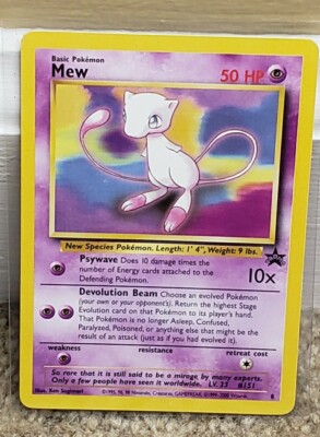 dark mew pokemon card - XY - XY Black Star Promos - [PP] X Ball (30x) This attack does 30 damage times the amount of Energy attached to this Pokmon and the Defending Pokmon Mew - Black Star Promo