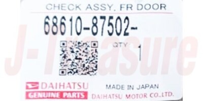 DAIHATSU HIJET VAN & TRUCK S200 S201 Genuine Front Door Check RH