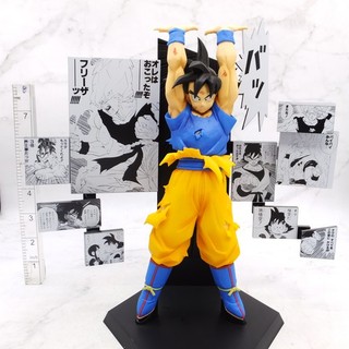 #F1361 Dragon Ball Ichiban Kuji Figure Japanese Anime