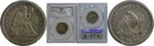 1855-S Arrows  Seated Liberty Quarter   PCGS VF-30